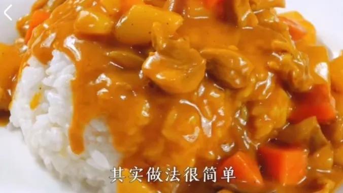 咖喱土豆怎么做（鱼翅怎么做好吃又简单方便）-1