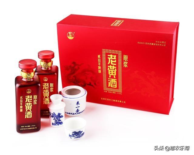 山西代县黄酒哪个牌子好_代县黄酒和绍兴黄酒的区别-5