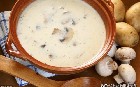 奶油蘑菇汤西餐的做法_吃牛排配什么汤最好
