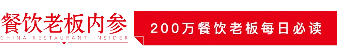 德克士椰香咖喱鸡腿饭_德克士操作流程-1