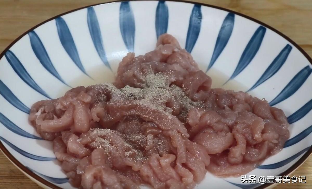 芹菜炒肉怎么炒好吃又简单？-4