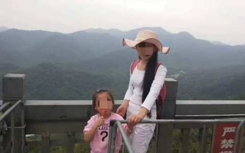 一团迷雾:安徽岳西母女三人溺亡事件