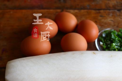 白萝卜煎鸡蛋:在简单的食材中寻找到更美味的口感