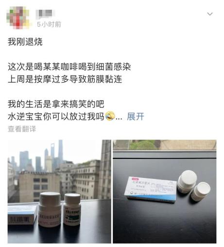 冰咖啡,冰奶茶这么可怕吗?冷饮里的冰块到底有多脏