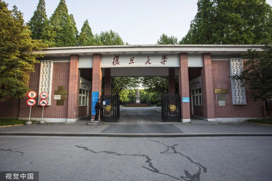 学校是否有权利开除在校外嫖娼学生的学籍？复旦大学研究生嫖娼被开除起诉学校“目的不合法”